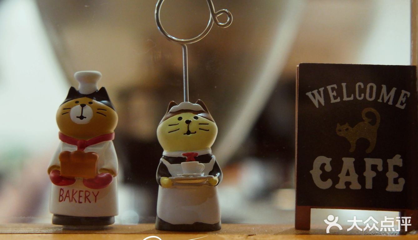 新店寫實｜“大橘”為重，“大橘”大利！