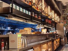 -Grande A'moo(上海万象城店)