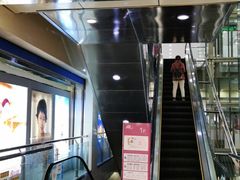 -悦喜客来购物广场(中山路店)