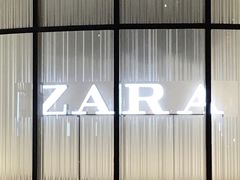 -ZARA(凯德乐峰广场店)