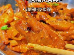 -大圣烧烤(马湖新村店)