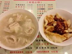 钟水饺-龙抄手(文殊坊店)