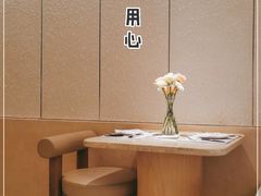 -ROIIN用心(武汉首店)