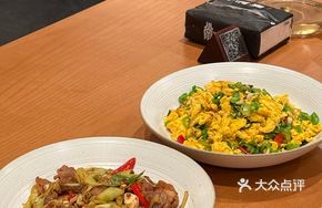 Xiao Man Han's Stir-Fried Pork