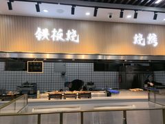 -仙螺岛海鲜自助餐厅(总店)