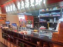 -闽上鲜·福建菜(龙湖滨江天街店)