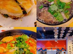 -小魔童·鲜切牛肉粉(时尚天河东区店)