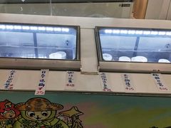 菜单-歎雪糕低糖低脂Gelato冰淇淋