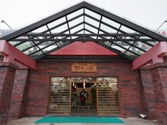 -百丈园(陈村店)