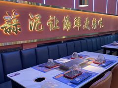 -大成海鲜烧烤·小龙虾(五角场店)