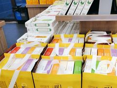 -冠素堂观音饼(朱家尖码头店)