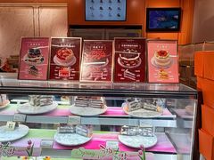 -CloudD'or可露朵蛋糕(1733商业空间店)