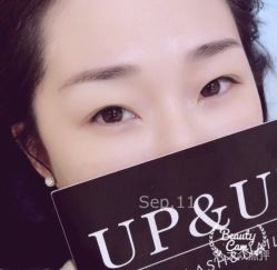 -UP&UP·半永久眉毛眼线机器野生眉