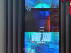 -屋有岛沉浸游戏旗舰店(中山公园店)