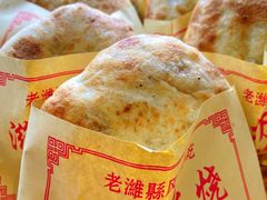 -潍城老菜馆·地标美食