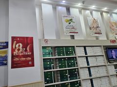 -郑远元专业修脚房(清江西路店)