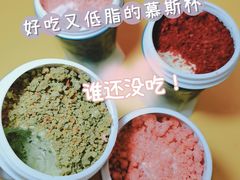 -第戎蛋糕(恒隆广场店)