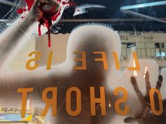 -半吨 Halfton&Friends(车公庙店)