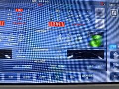 -宝岛眼镜·星创视光中心(威海路店)