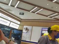 -粉小主·贵州酸汤牛肉粉(南京仙林金鹰店)