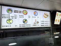 -樊记腊汁肉(竹笆市总店)