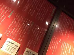 -一蘭拉面(铜锣湾店)