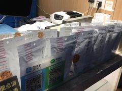 -小李烧鸡(西北角总店)