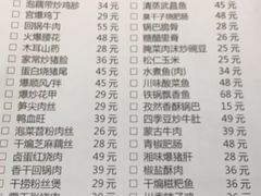 -旺旺小厨餐厅(华苑小区店)