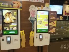 -麦当劳(合肥之心城店)