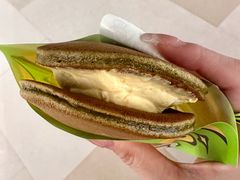 -泽田本家·铜锣烧(环贸店)