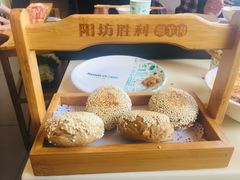 -阳坊胜利涮羊肉(阳坊老店)