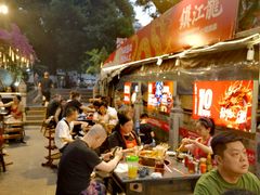 -镇江龙·火锅串串(武侯祠店)