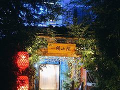 -西西里轰趴日租聚会别墅·团建拓展