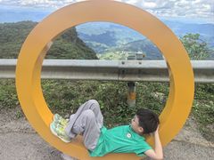 -摩围山景区