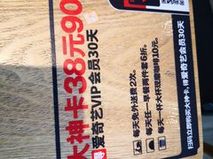 -肯德基(顺义光明大街店)