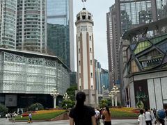 -重庆十八梯传统风貌区