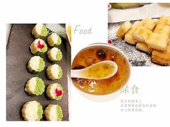 -上海老站(徐家汇店)