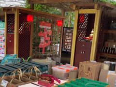 -金稼园·金平湖农家菜