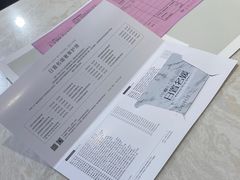 -梅龙镇广场