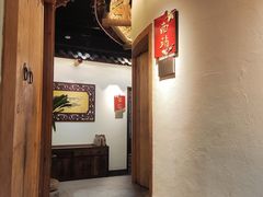 -金苑酒家·客家菜·广东老字号(万象店)