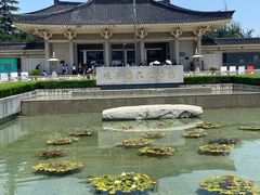 -陕西历史博物馆