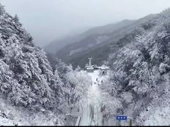 -秦岭风景区