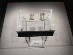 -中国钱币博物馆