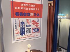 -C Cafe(朵云书院·戏剧店)