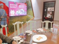 -老蒲鲜(涵江店)