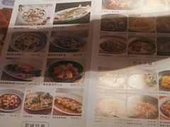 -晓粤·惹味粤菜(凯德乐峰广场店)