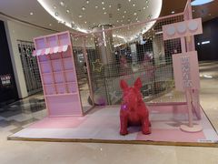 -皇庭广场(福华三路店)