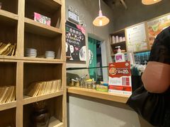 -宝珠奶酪(长宁金虹桥店)