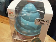 -海底捞火锅(龙岗星河COCO Park店)