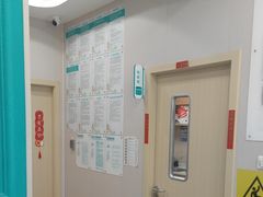-安安宠医·臻爱宠物医院·宠保定点(营门口路分院)